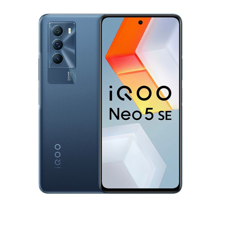 VIVO iQOO Neo5 se